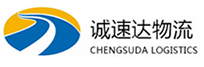 温州到云州区物流公司